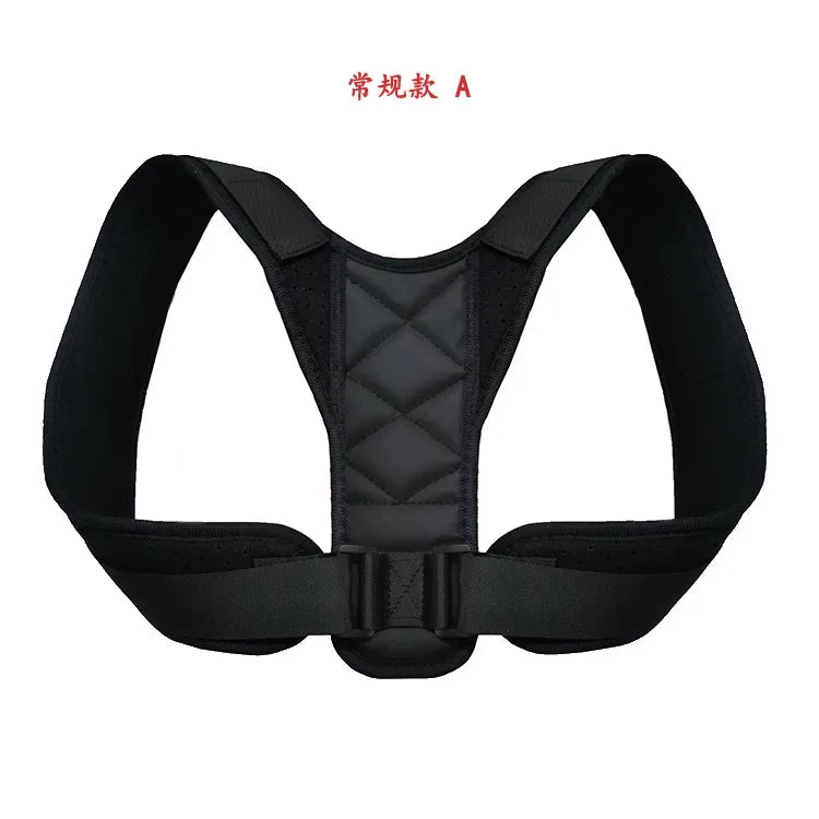 Adjustable DAYO FITNESS posture corrector back brace for spinal alignment and posture support, shown on a person wearing it.