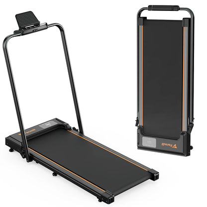 Iscooter Formill treadmill for home fitness featuring foldable design, incline, handrail, low noise, and shock absorption.