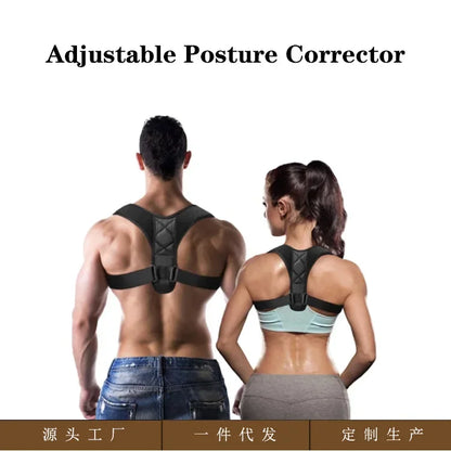 Adjustable posture corrector back brace by DAYO FITNESS STORE, designed for spinal alignment and improved posture support.