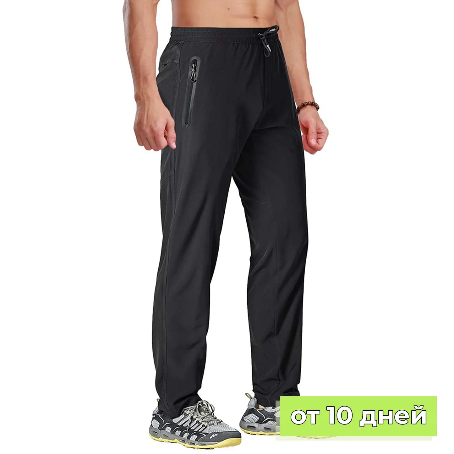 TACVASEN men's outdoor pants with quick-dry fabric, straight fit, elastic waist, lightweight for running, hiking, and fitness activities