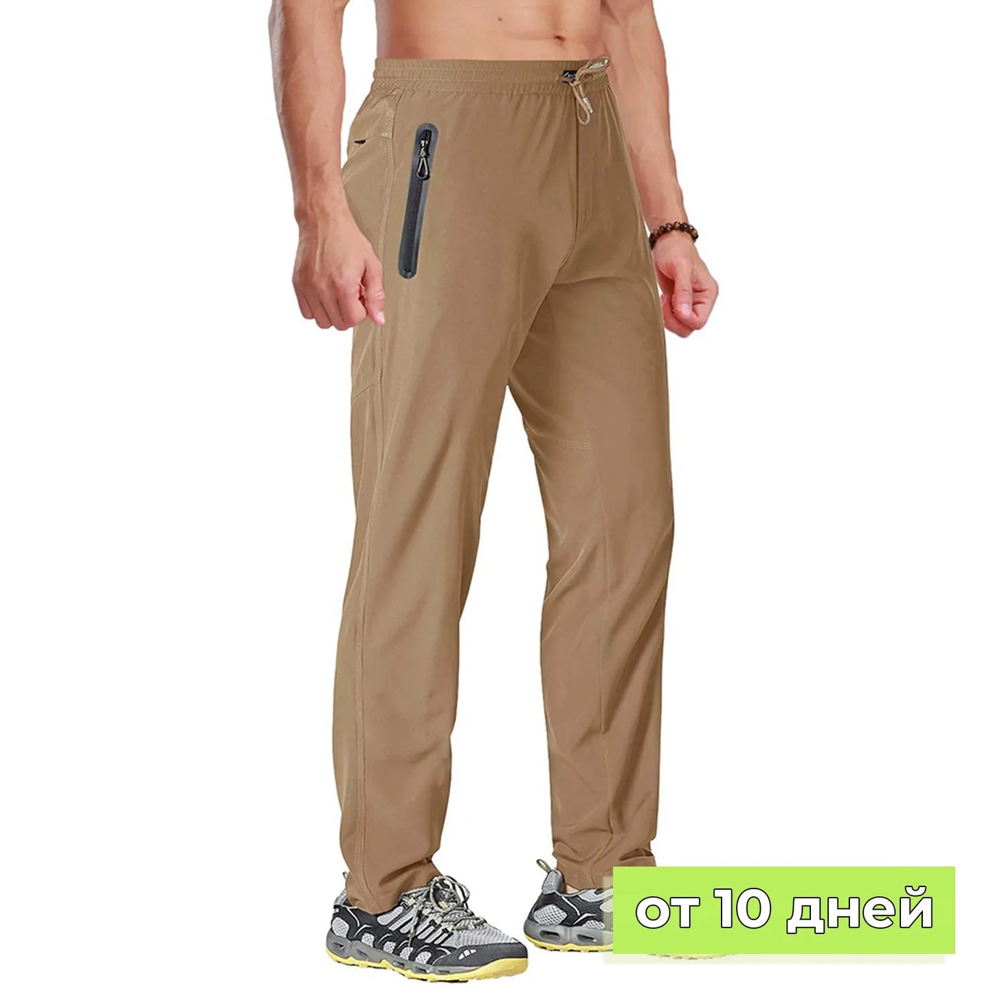 TACVASEN men's outdoor pants, lightweight quick-dry hiking and running joggers with elastic waist and straight fit, suitable for fitness.