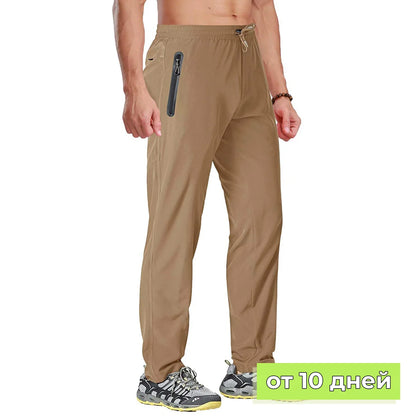 TACVASEN men's outdoor quick dry hiking and running pants with elastic waistband, lightweight fabric, suitable for fitness and jogging.