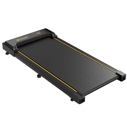 Top selling iScooter Formill FT21 walking pad treadmill with compact design, quiet running belt, ideal for home or office fitness.