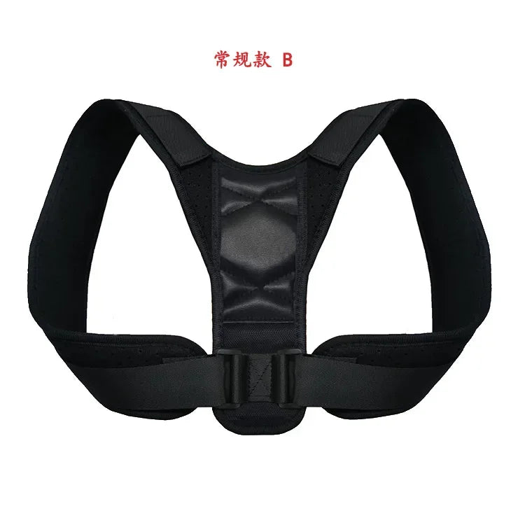Adjustable posture corrector back brace from DAYO FITNESS STORE, designed for spinal alignment and posture support.