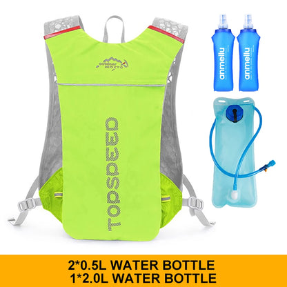 Ultralight outdoor trail running backpack by Fitness Series Store with hydration system, breathable fabric, and compact design for jogging and biking