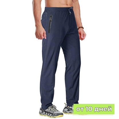 TACVASEN men's outdoor pants, quick-dry hiking and running joggers, lightweight elastic fitness sweatpants suitable for outdoor activities