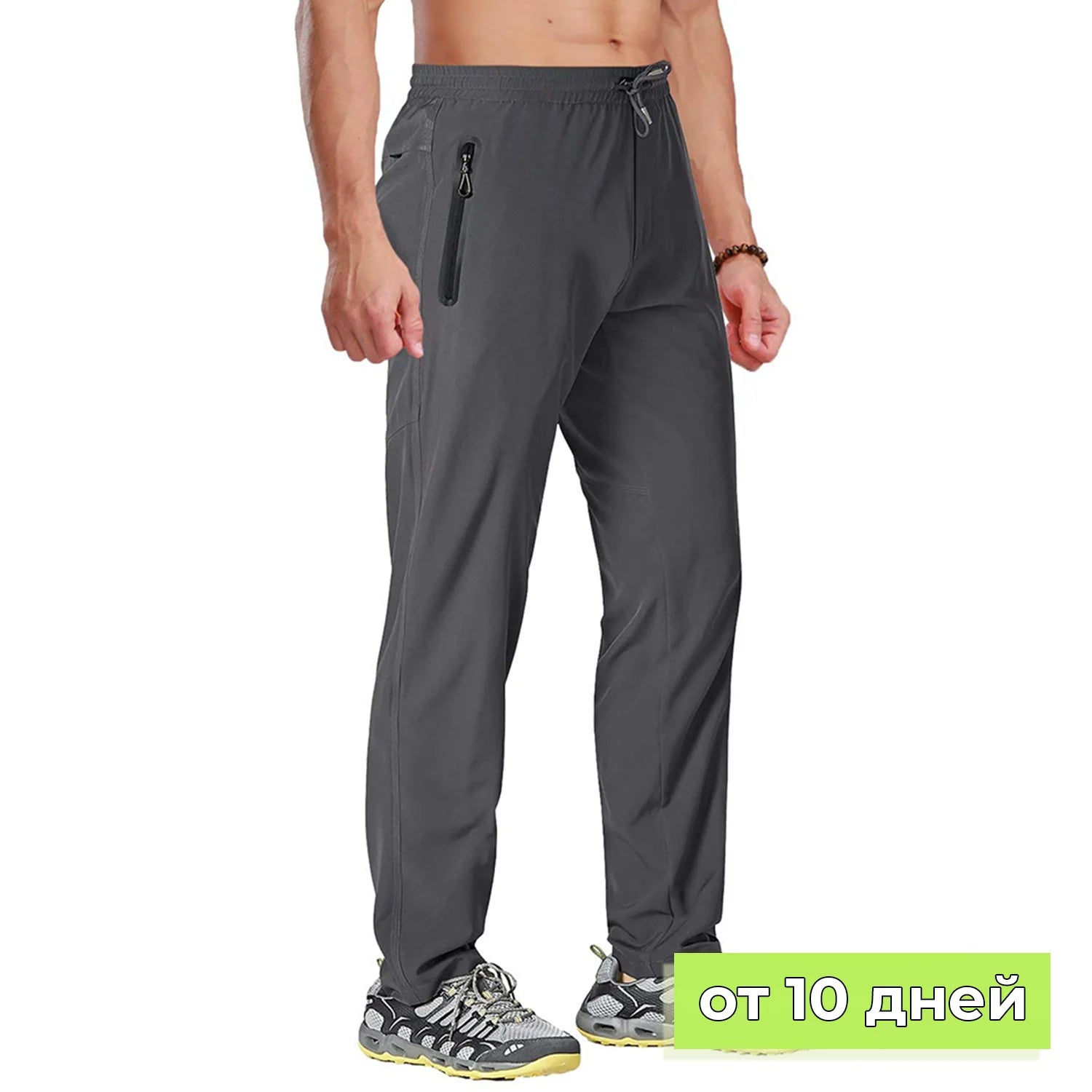 TACVASEN men's outdoor pants, quick-dry straight-fit hiking and running joggers with lightweight, elastic fabric for fitness activities.